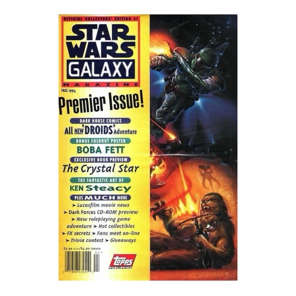 STAR WARS GALAXY MAGAZINE PREMIER ISSUE FALL 1994 (NOT SEALED) - PRE-OWNED